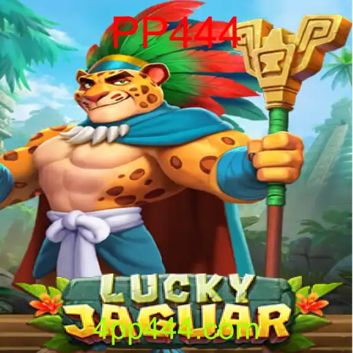 LuckyJaguar